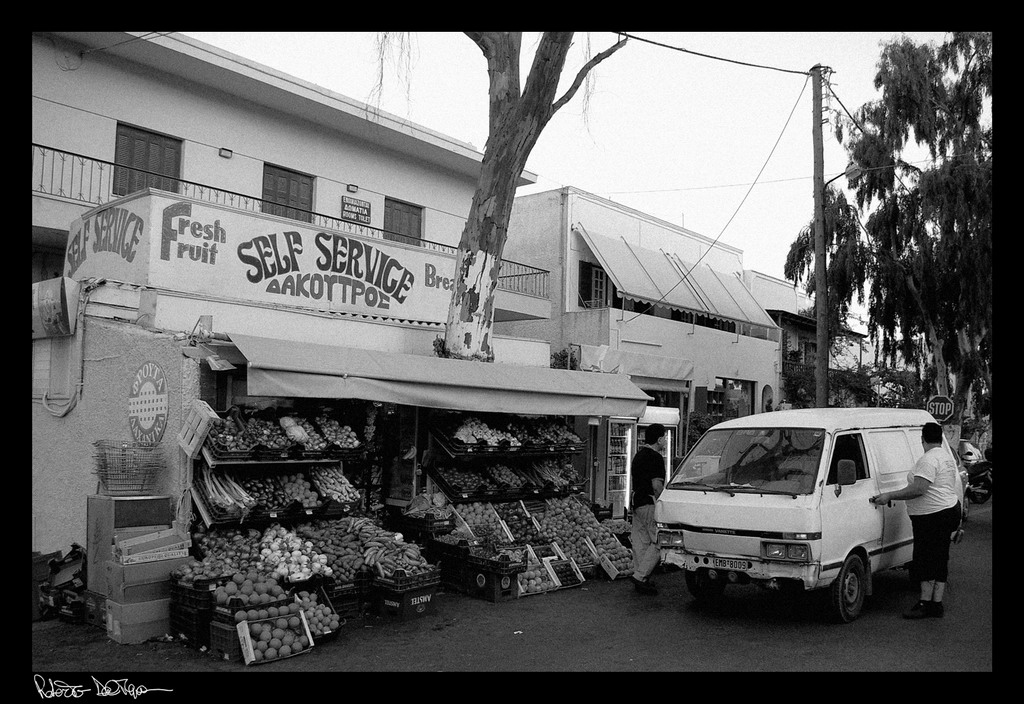 Fresh fruit self service (Fira - Santorini)