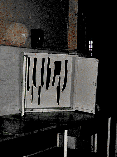 La piccola bottega degli orrori