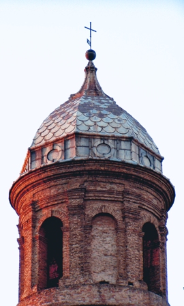 Cupola