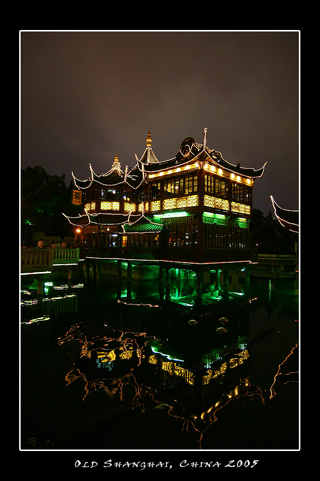 "Old Shanghai", Cina 2005