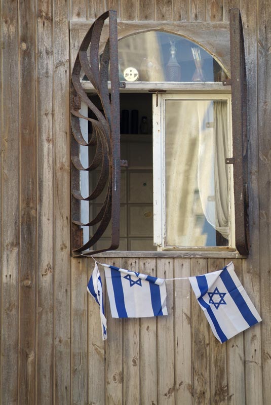 finestre di tel aviv 7