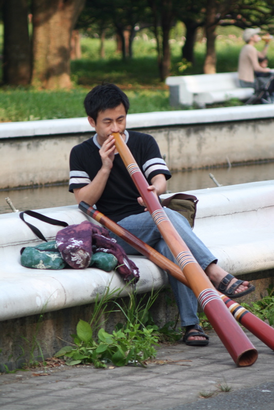 strumento australiano