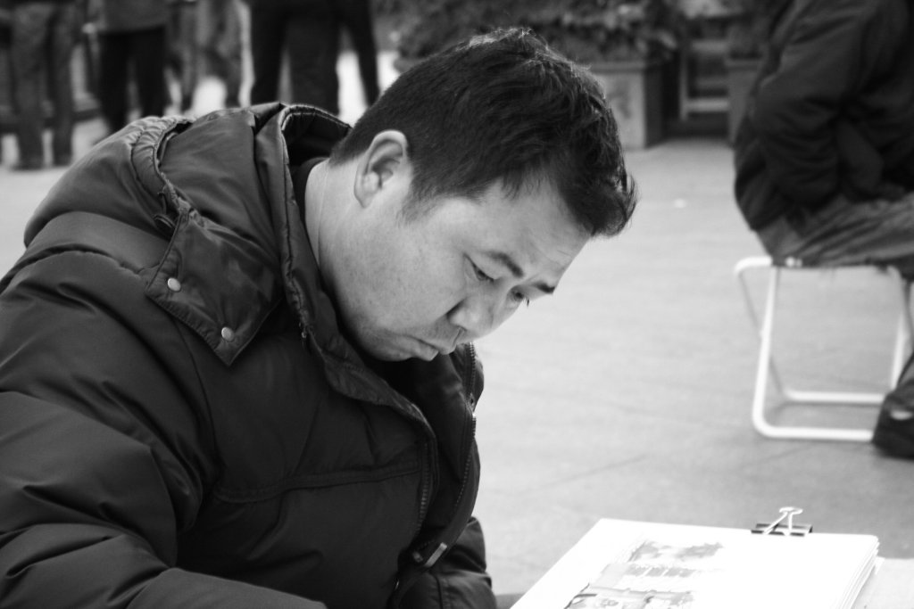 Concentrazione asiatica