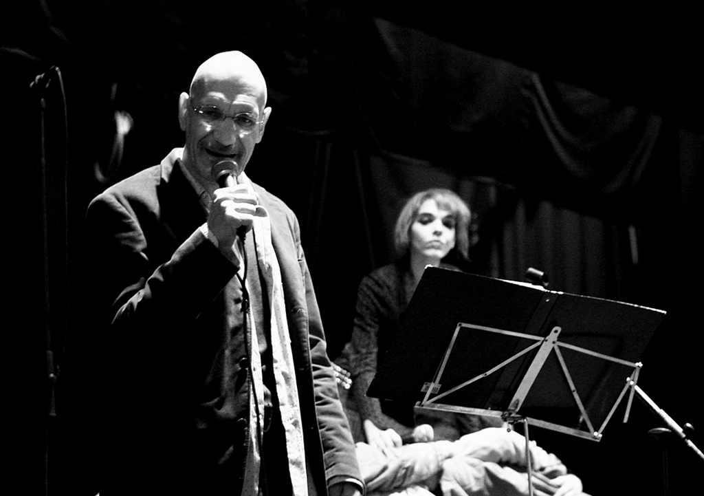 Accademia della follia