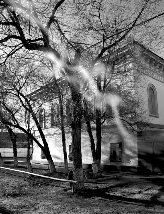 Kazakhstan - La Casa