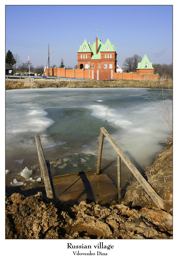 rusian village