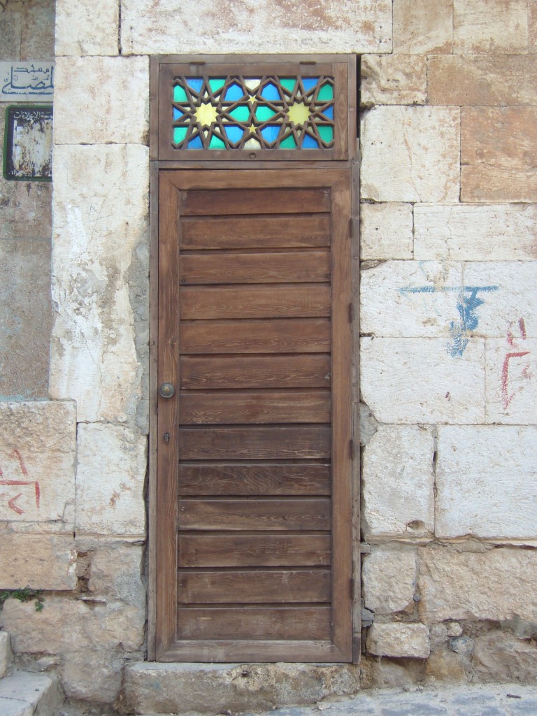 Siria - Hama - Particolare di una porta