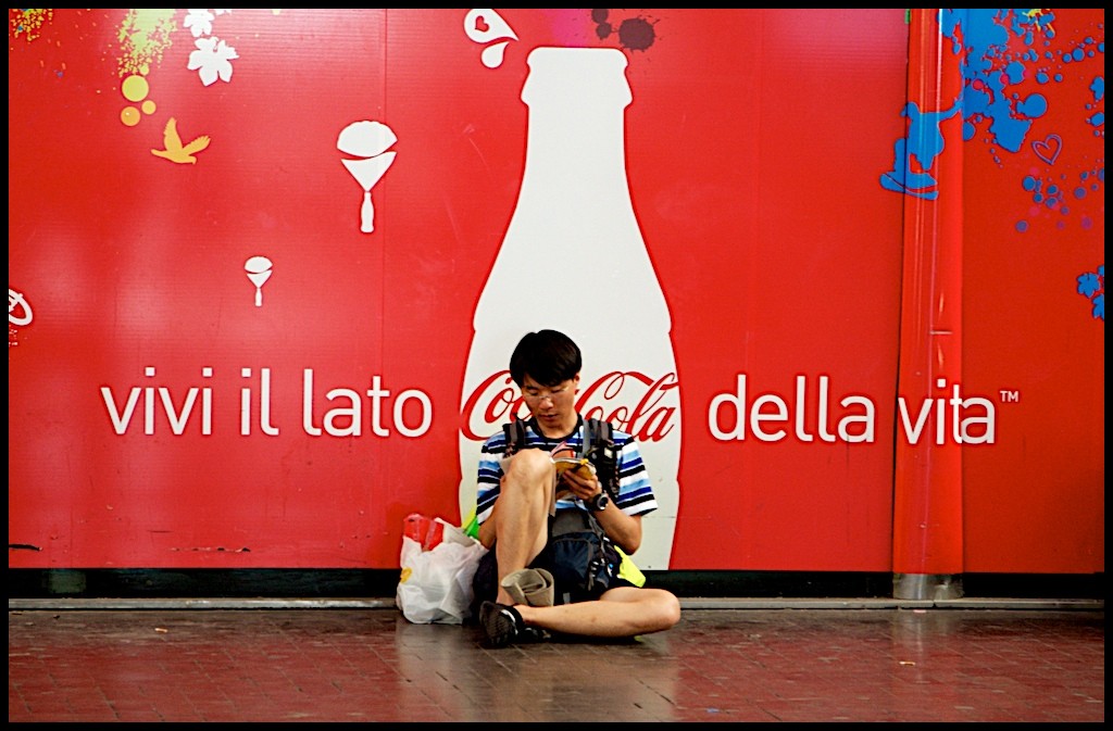 l lato giapponese della vita