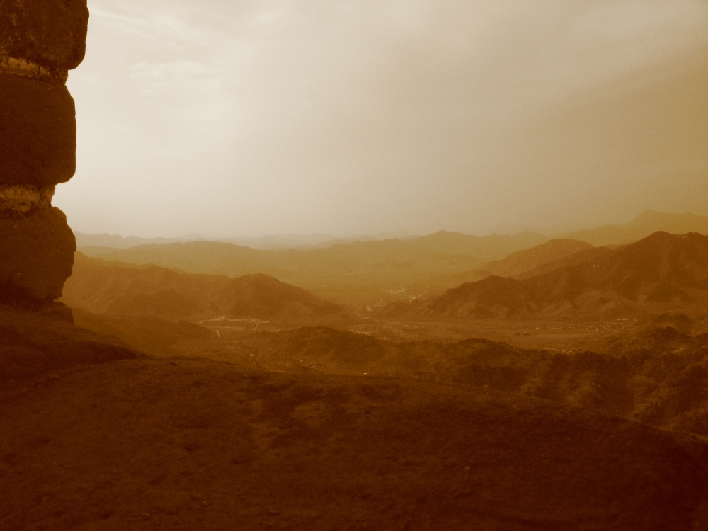 china: another point of view