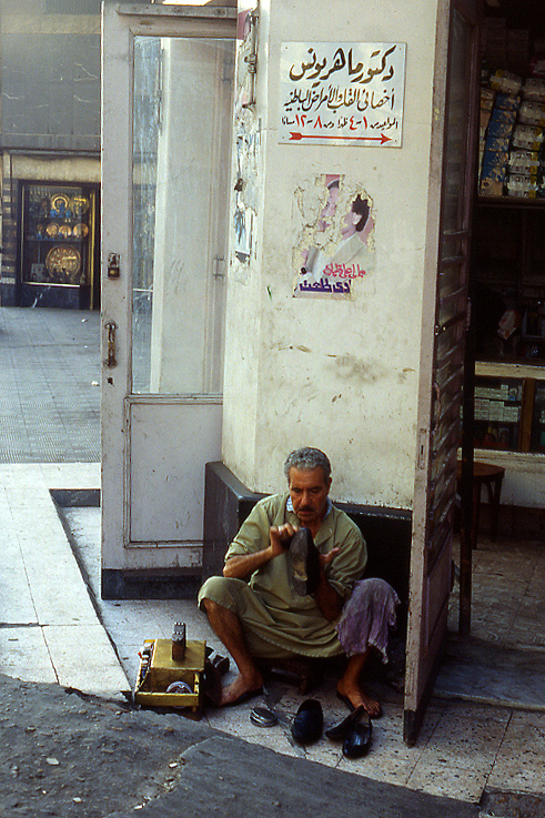 Il lucida scarpe (egitto)