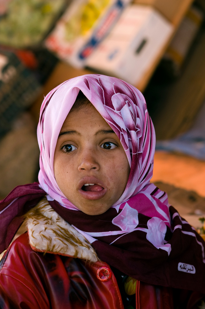 Children from Yemen#4