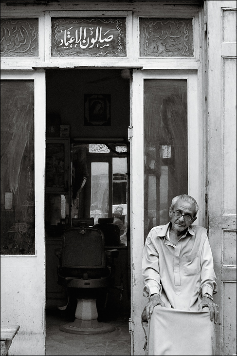 La bottega del barbiere