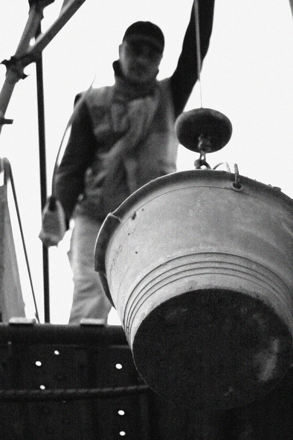 Under Construction 2