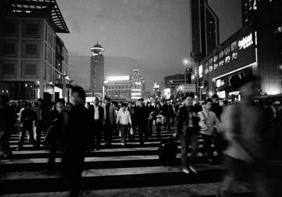 Urging me to cross the line