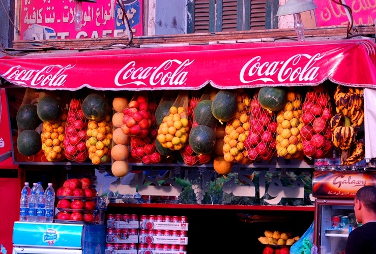 frutta al cairo
