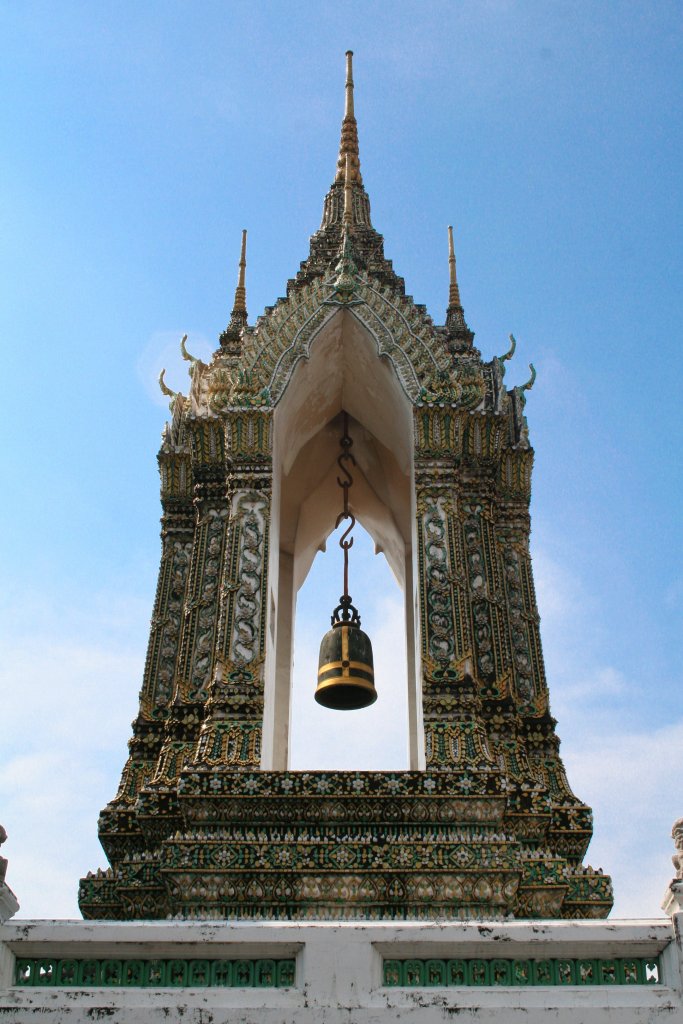 Campanile Thai