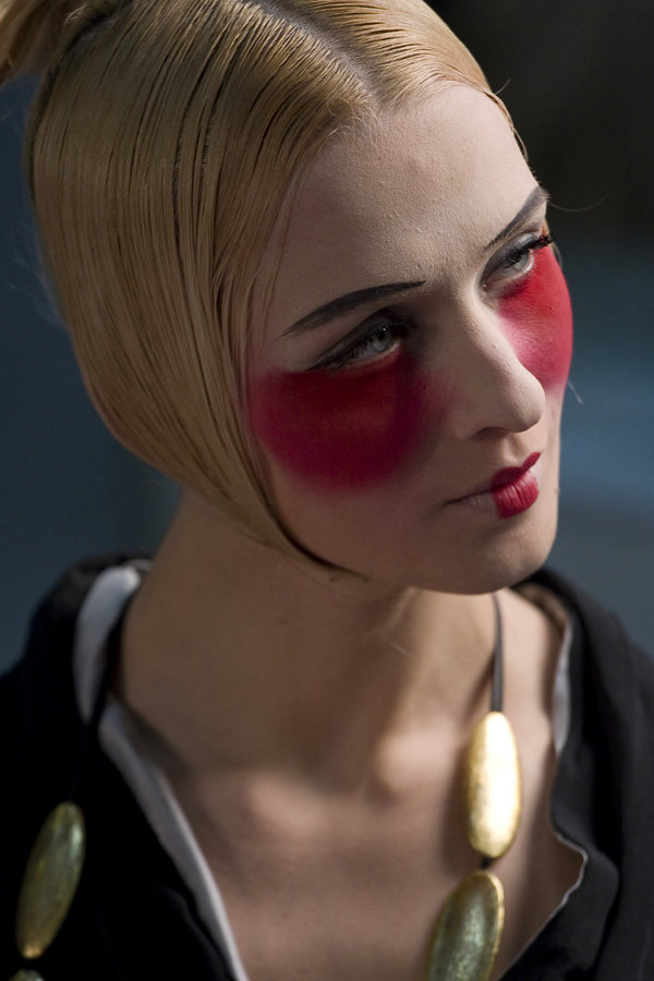 Memorie di una Geisha