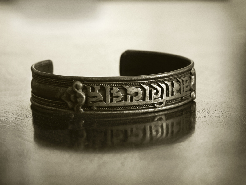 ...vorrei che fosse ancora sul tuo braccio...