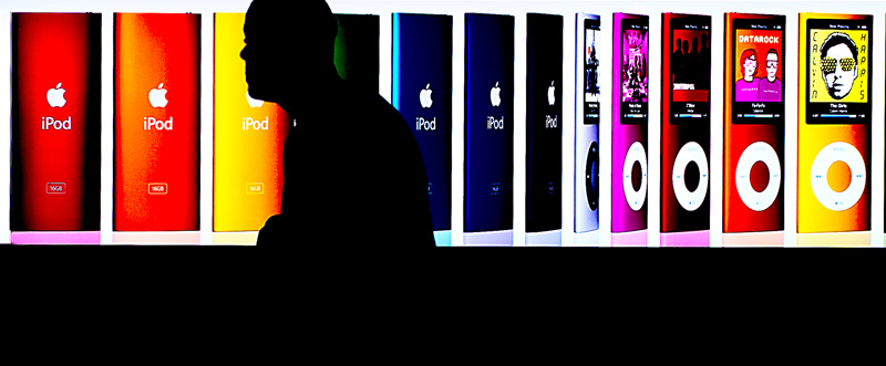 IPODIPODIPODIPODIPODIPODIPODIPODIPODIPODIPOD