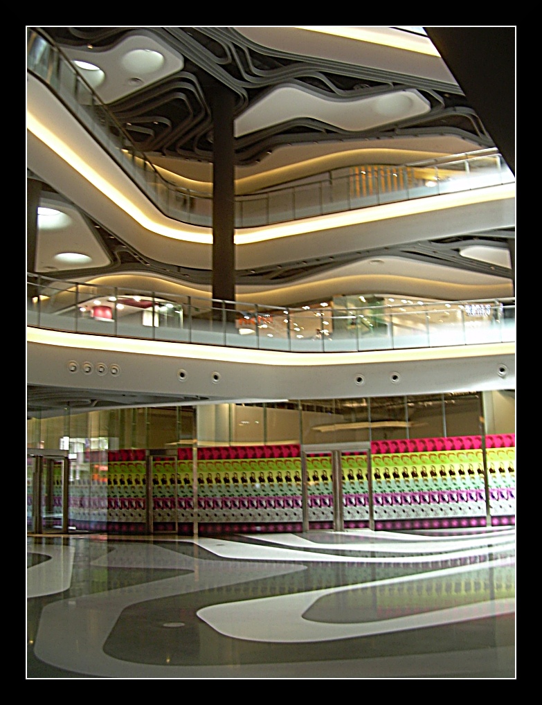 Il centro commerciale