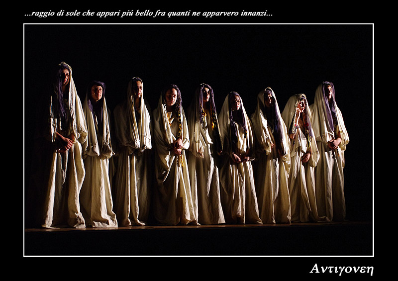 Antigone 4