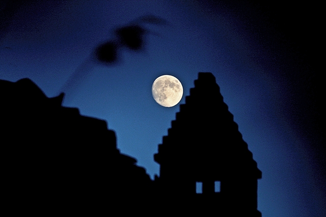 Notte Misteriosa.....