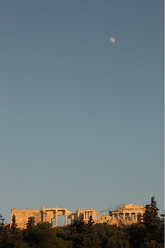 Cartolina da Atene - 1