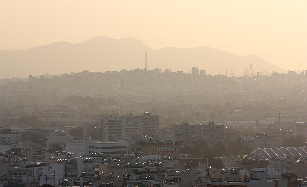 Atene al tramonto . 1