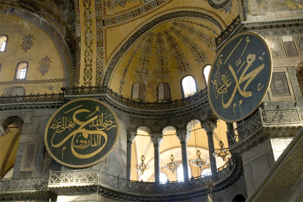 Istanbul - Santa Sofia