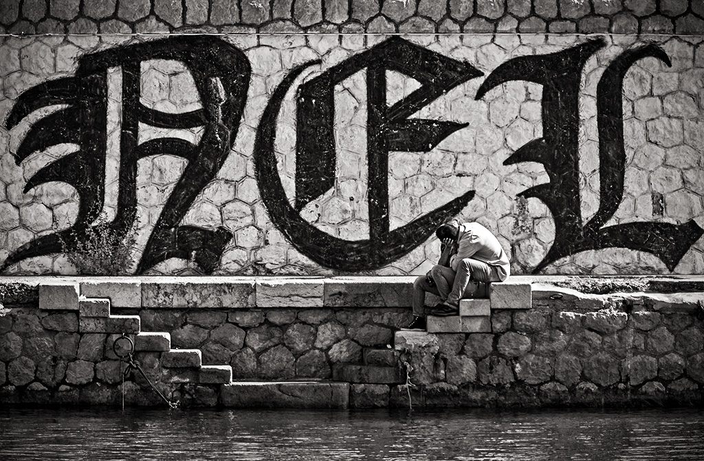 Need Express Love (NEL)