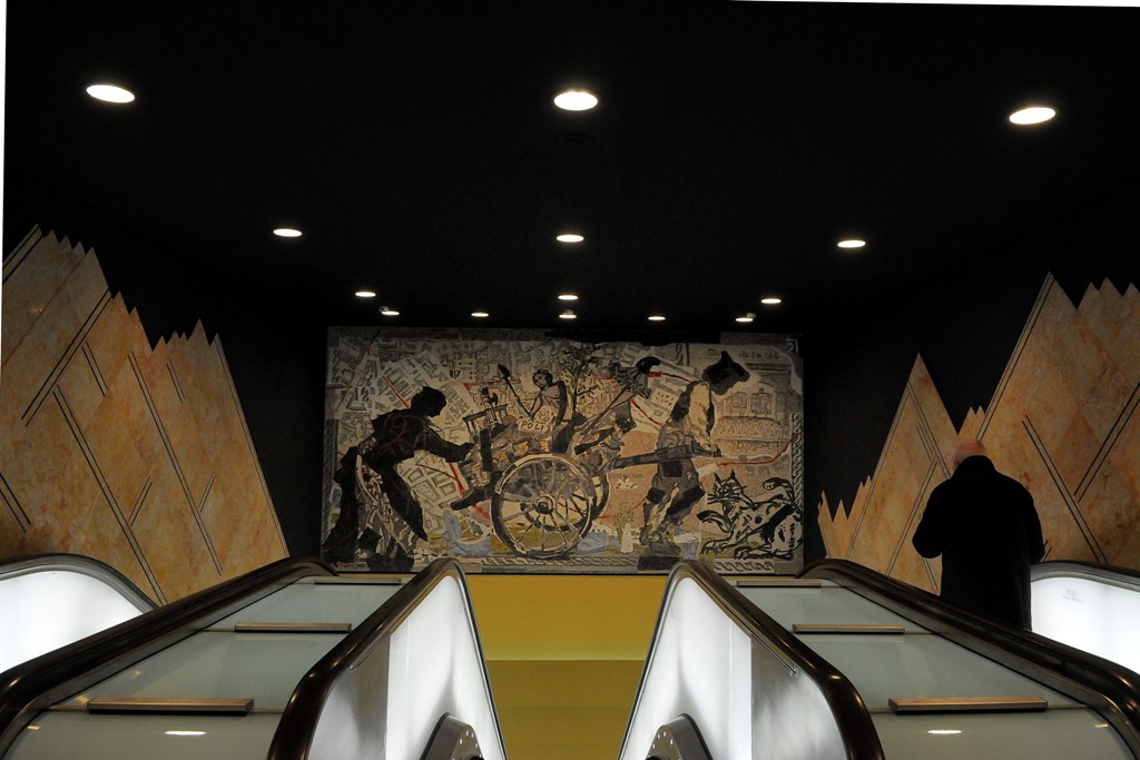 Le Stazioni dell'Arte.