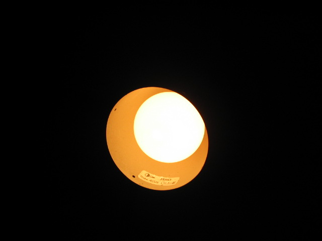 lampada che nn emana luce