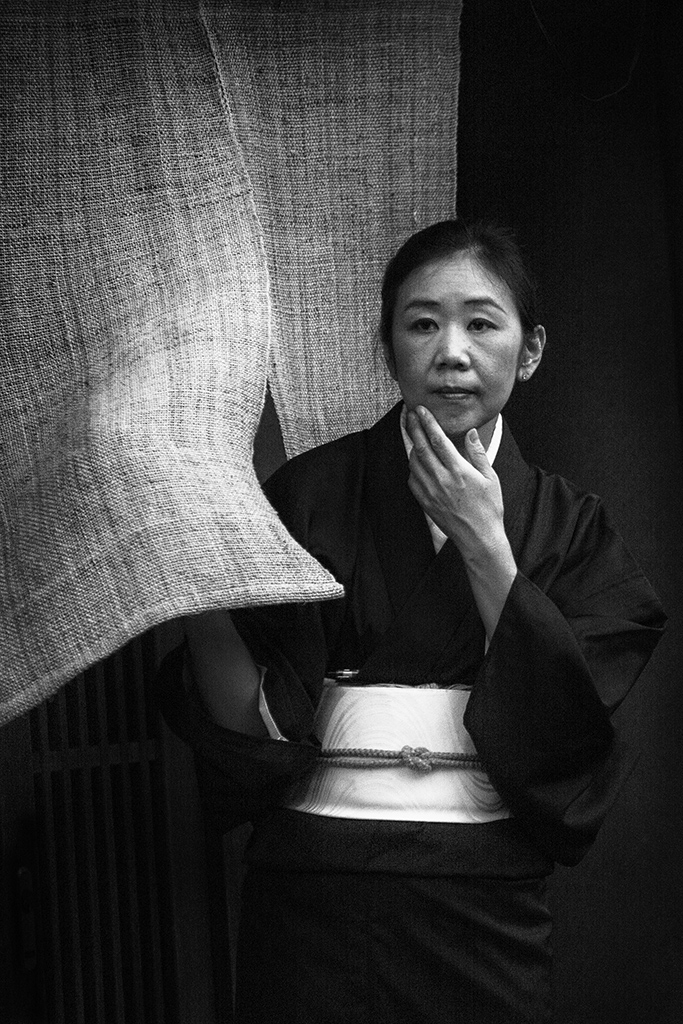 Portrait In Kyoto