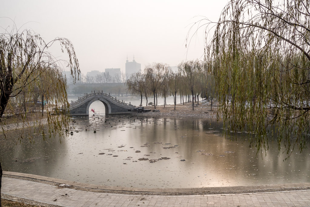 People's park (Langfang)