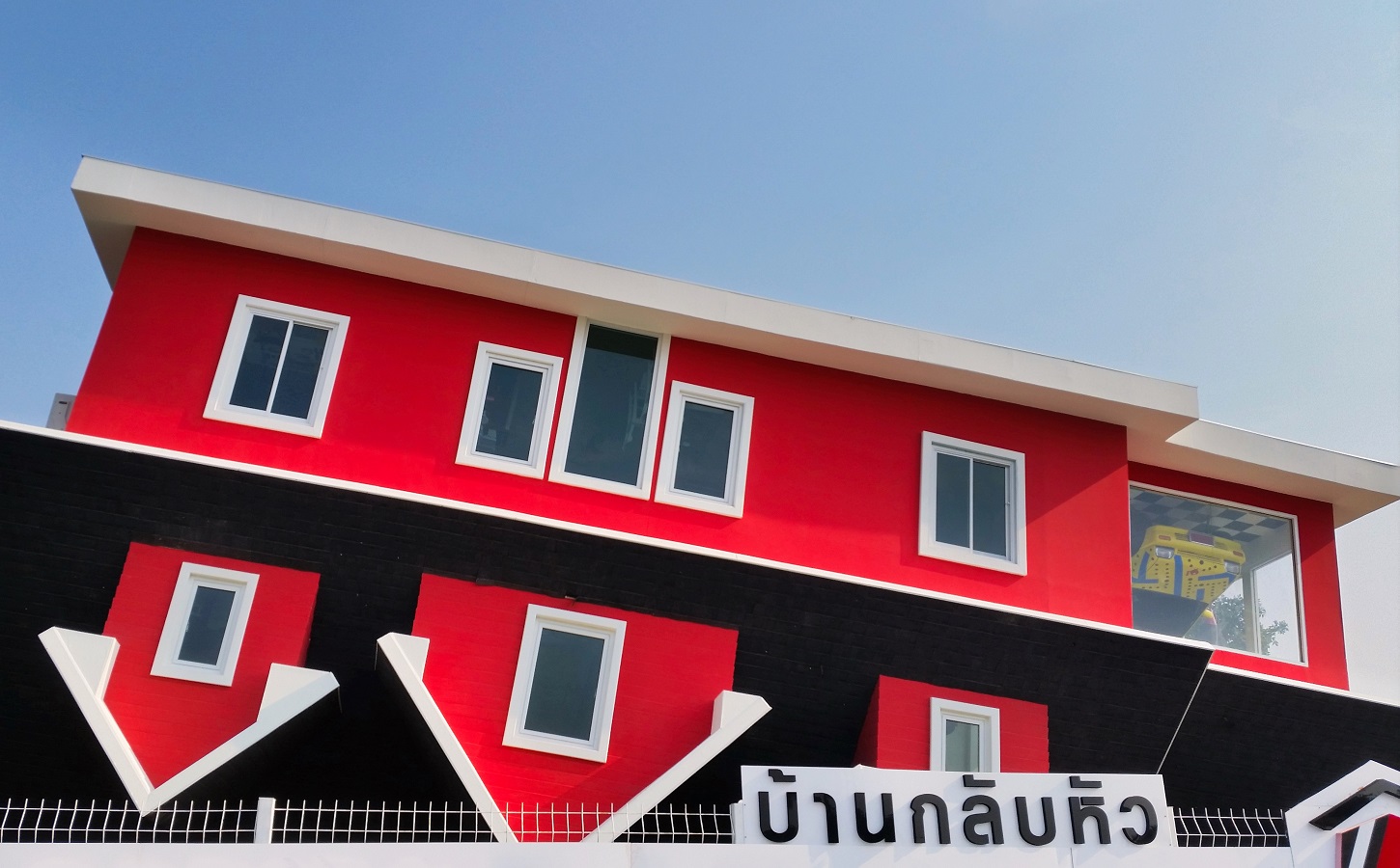 Sezione architettura?