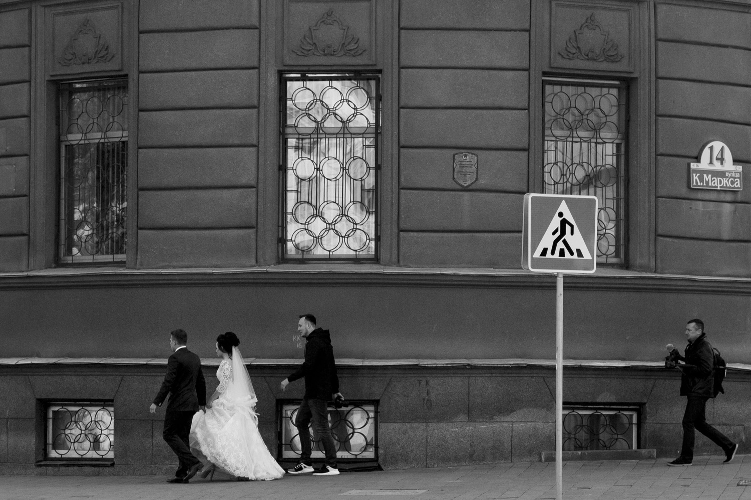 Hurry up...it's wedding time