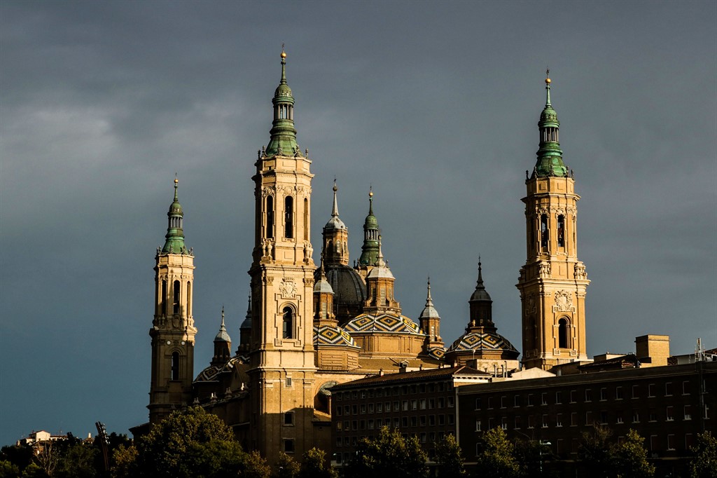 Basilica di nostra Signora del Pilar