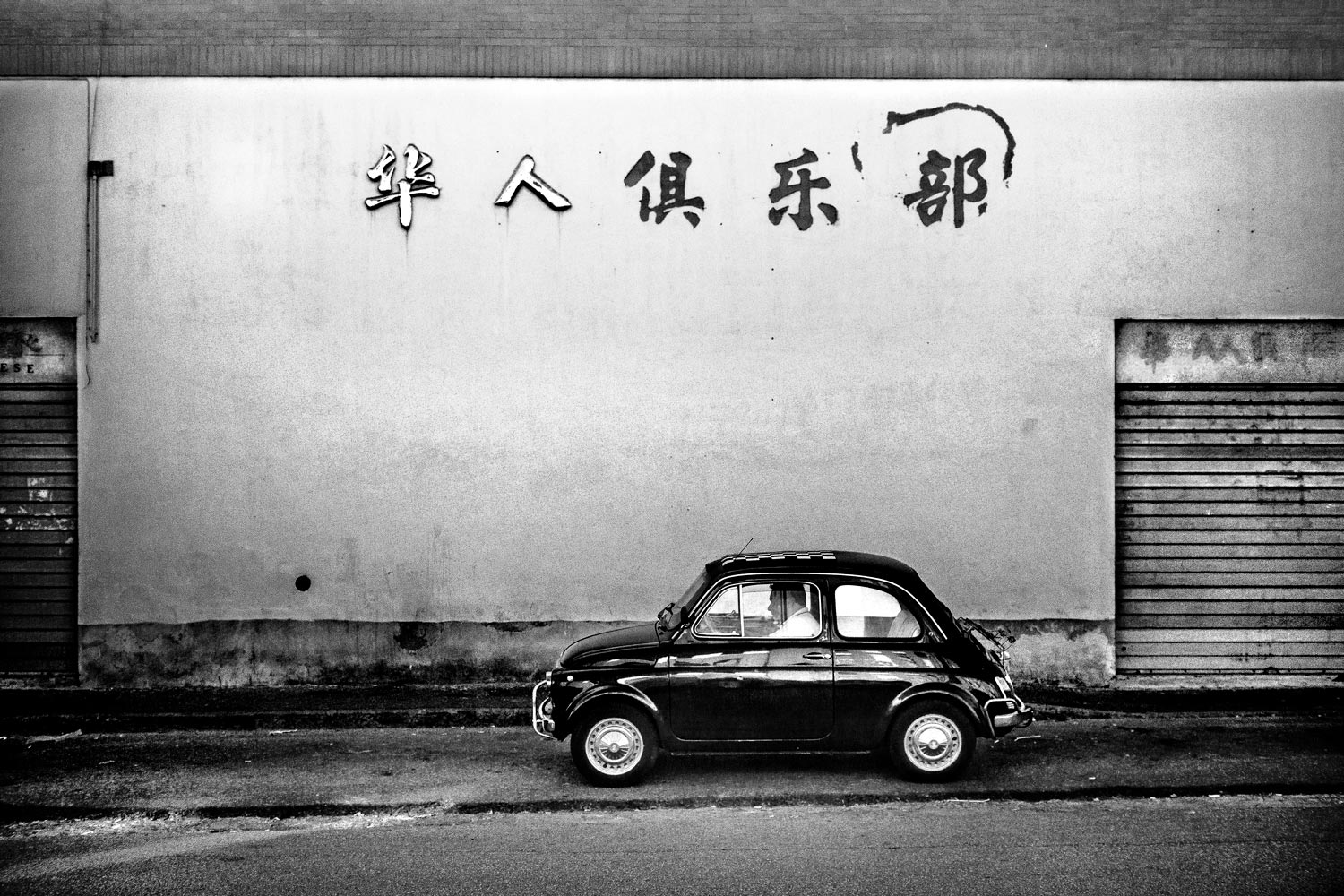 Chinatown Prato 2012