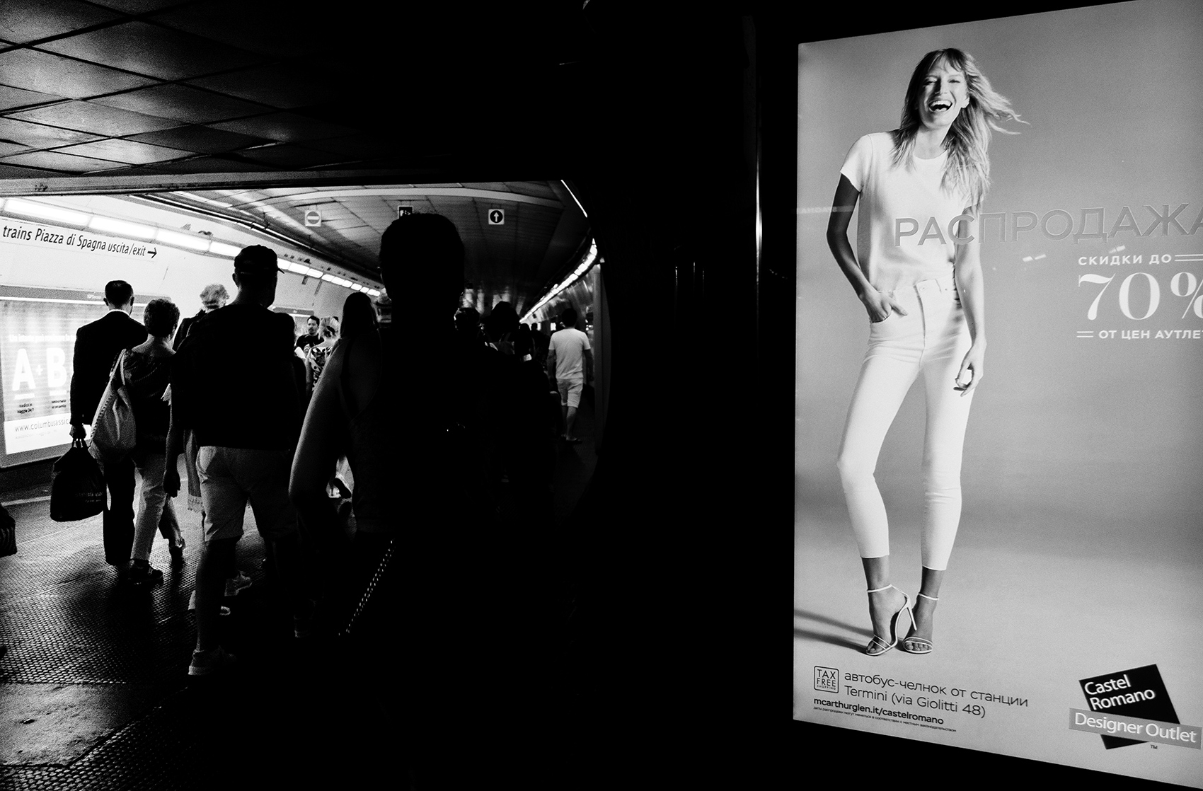 Claustrofobie - Metro Spagna