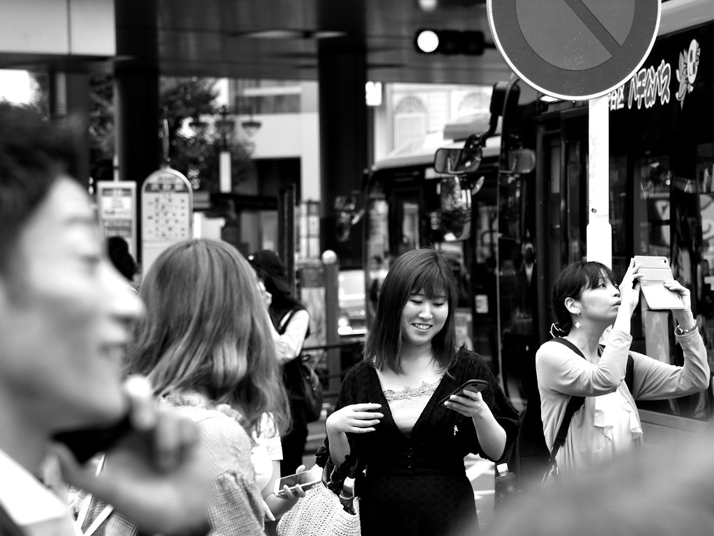Tokyo - Shibuya Station