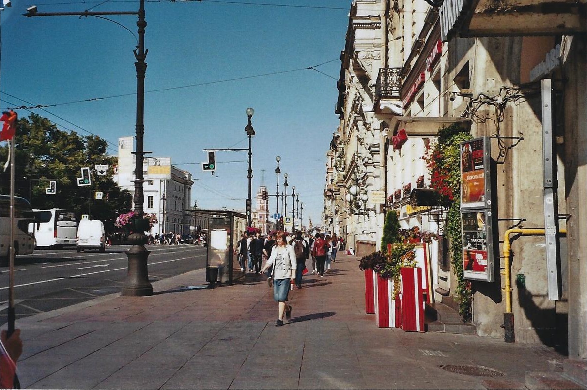 Prospettiva Nevskij I