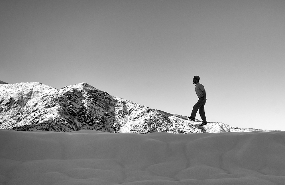 Uncertain destination