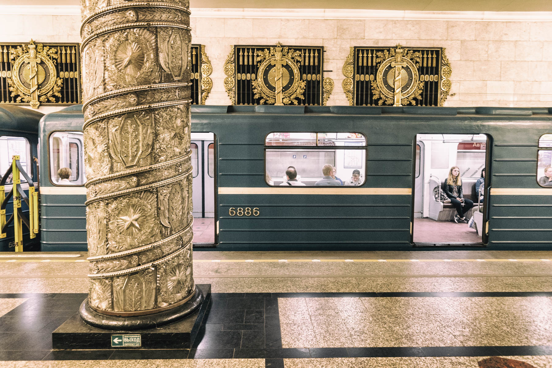 San Pietroburgo - stazione Metro Avoto