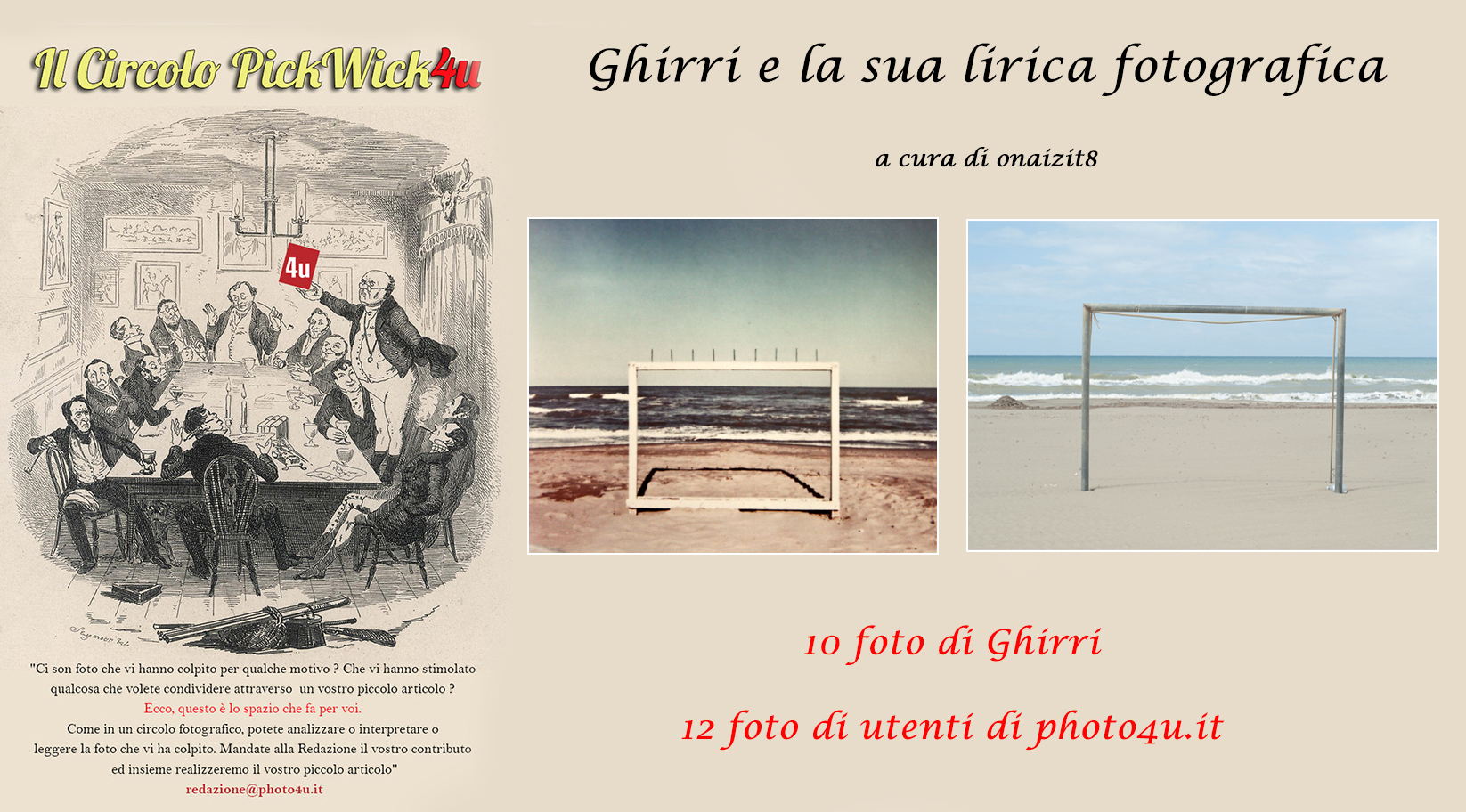 Il Circolo PickWick4u Ghirri e la sua lirica fotografica