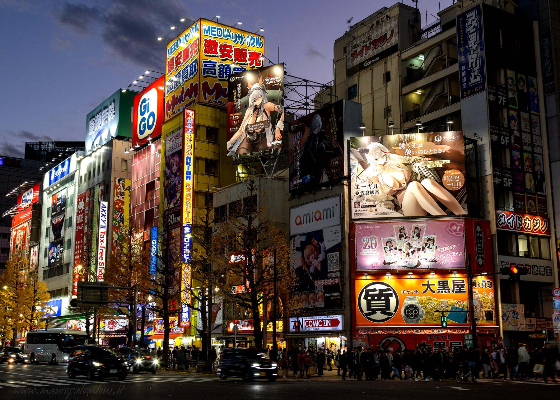 Akihabara
