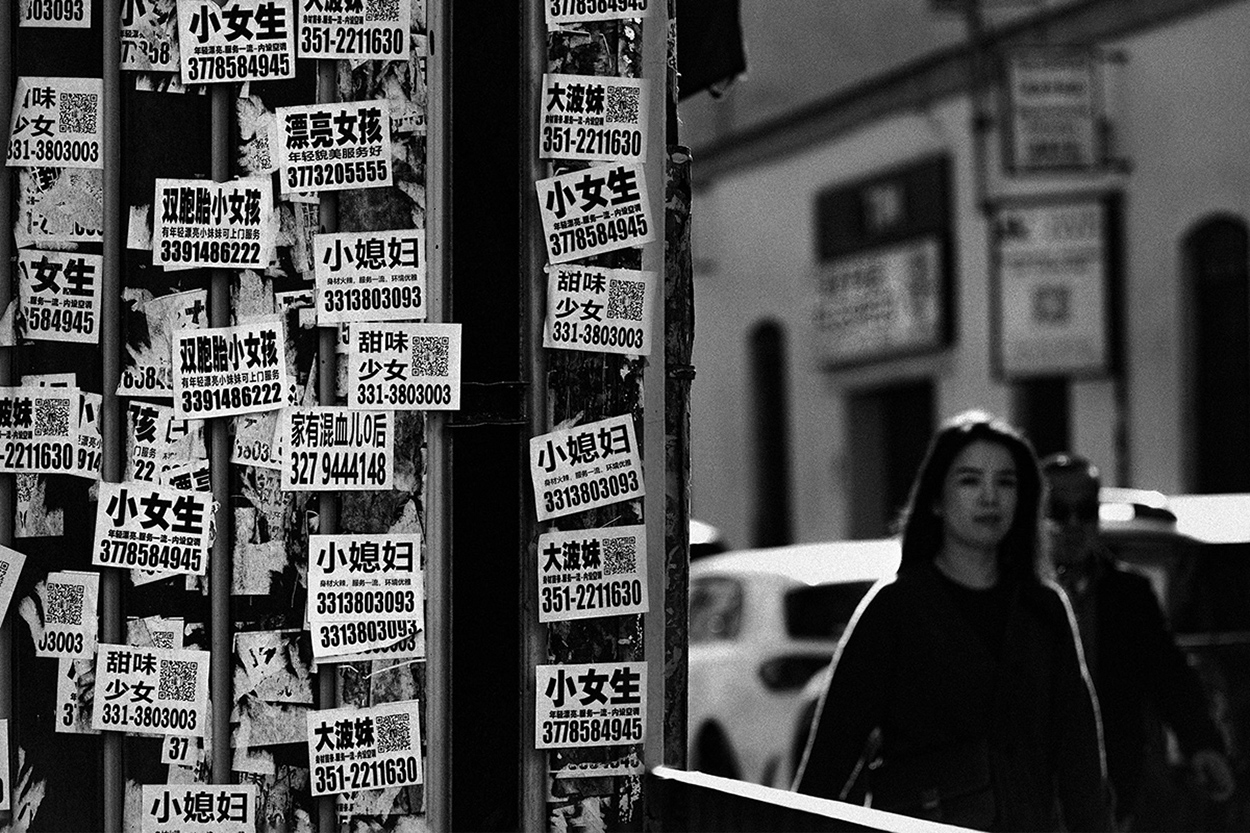 lasciami un messaggio...