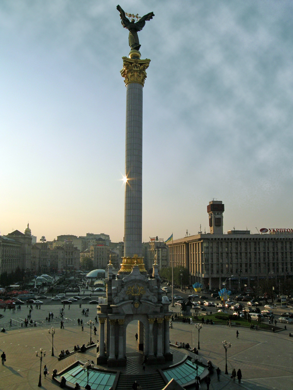 Maidan