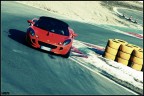 Lotus Lotus