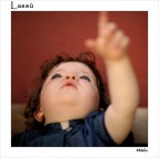 Lassù... Lassù...