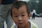Childood Childood